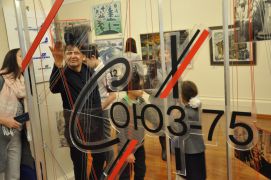Открытие юбилейной выставки Союза художников 
