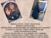 Встреча с художником Ингой Поповской и поэтом Павлом Блюме