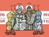 День славянской письменности и культуры в Национальной галерее РК