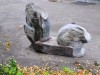 «Loneliness of being human» - «Одиночество быть человеком».